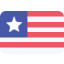 First Division LIBERIA