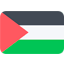 West Bank League PALESTINE