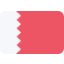 Second Division BAHRAIN