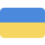 Youth League UKRAINE