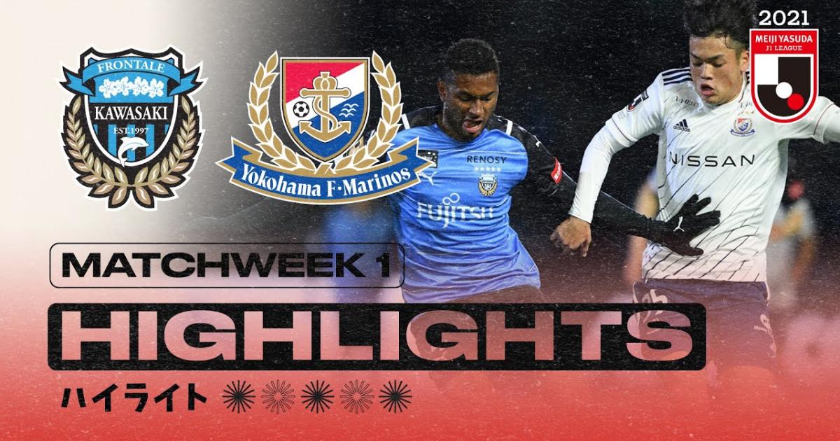 Kawasaki Frontale Vs Yokohama F Marinos Livescore And Live Video Japan J League Scorebat Live Football Kawasaki Frontale Vs Yokohama F Marinos Livescore And Live Video Japan J League Scorebat Live Football