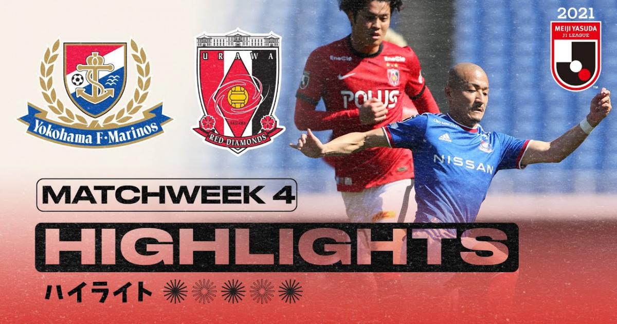 Yokohama F Marinos Vs Urawa Red Diamonds Livescore And Live Video Japan J League Scorebat Live Football Yokohama F Marinos Vs Urawa Red Diamonds Livescore And Live Video Japan J League Scorebat Live Football