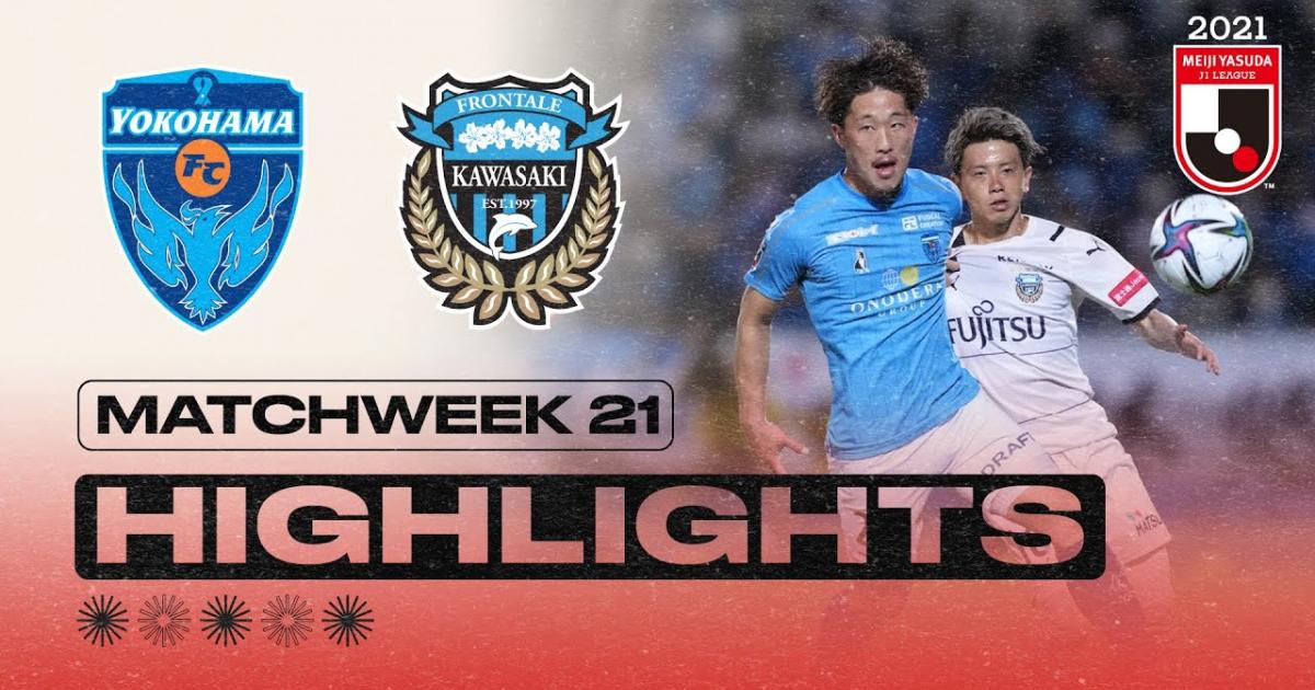 Yokohama Fc Vs Kawasaki Frontale Livescore And Live Video Japan J League Scorebat Live Football