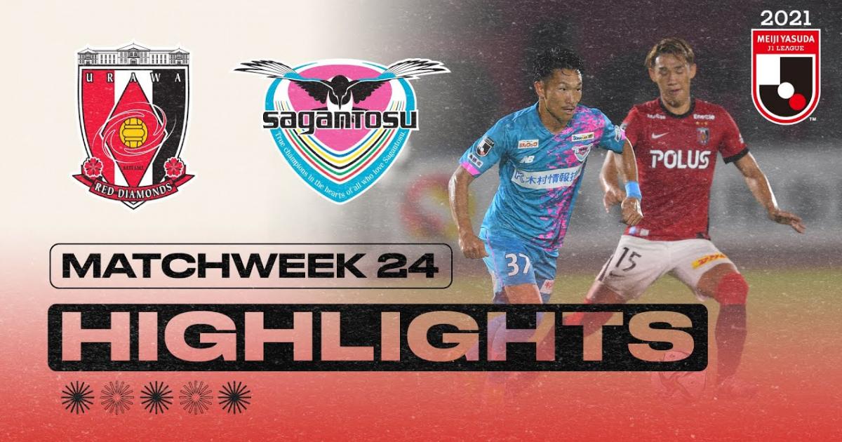 Urawa Red Diamonds Vs Sagan Tosu Livescore And Live Video Japan J League Scorebat Live Football Urawa Red Diamonds Vs Sagan Tosu Livescore And Live Video Japan J League Scorebat Live Football