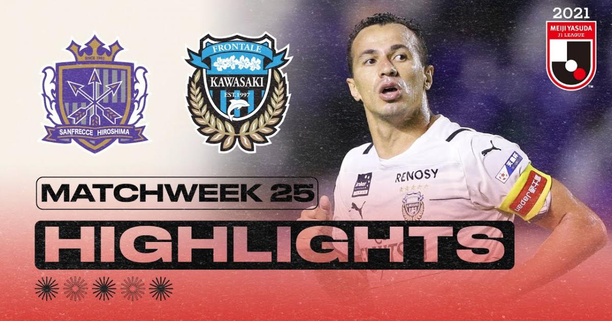 Sanfrecce Hiroshima Vs Kawasaki Frontale Livescore And Live Video Japan J League Scorebat Live Football