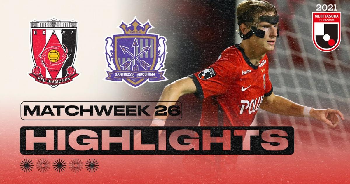Urawa Red Diamonds Vs Sanfrecce Hiroshima Livescore And Live Video Japan J League Scorebat Live Football