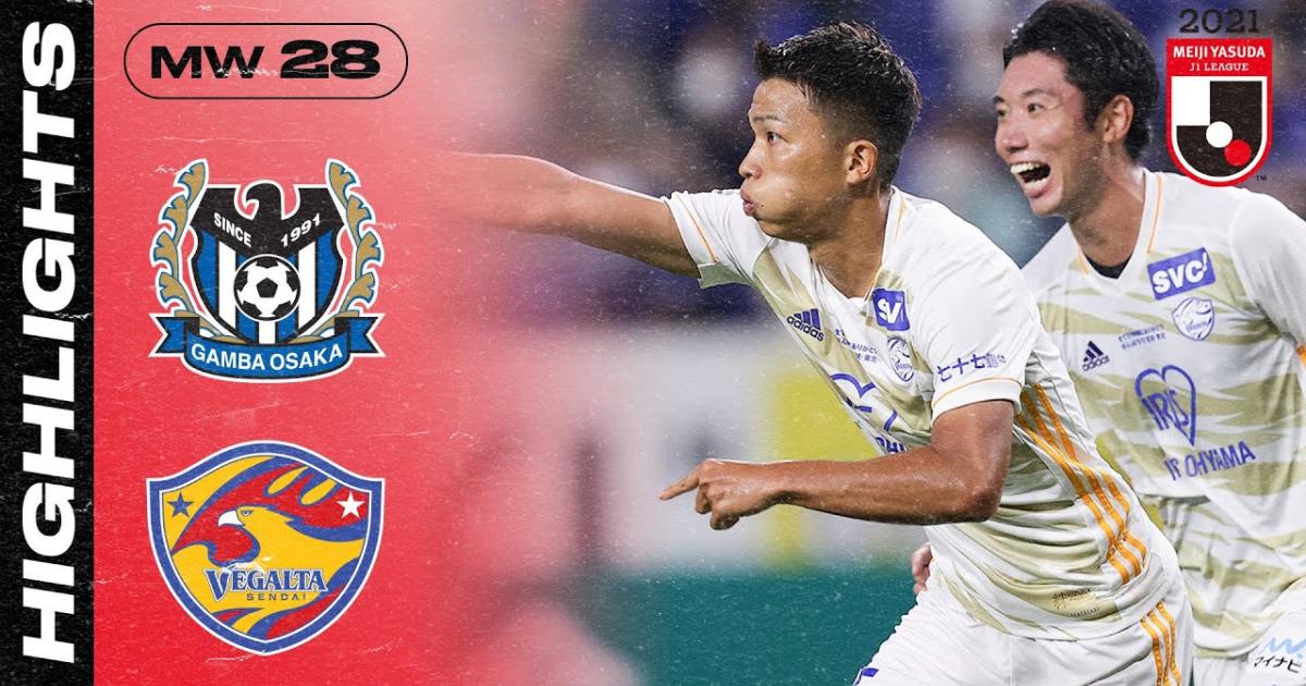 Gamba Osaka Fc Score