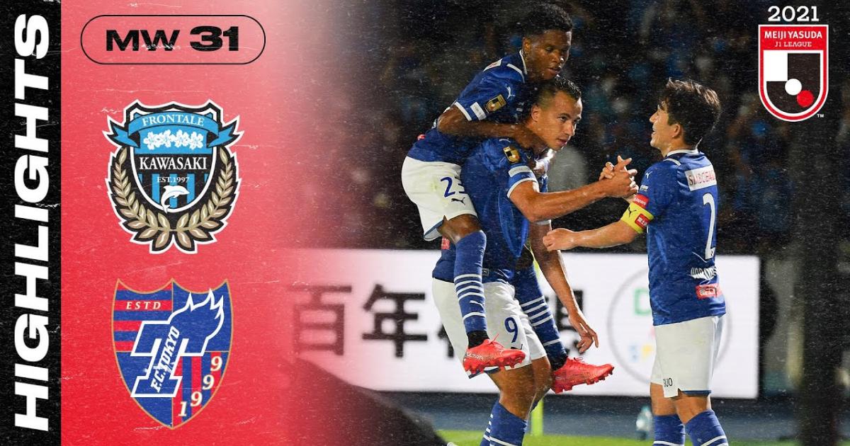 Kawasaki Frontale vs F.C.Tokyo Livescore and Video - J-League - ScoreBat: Live Football