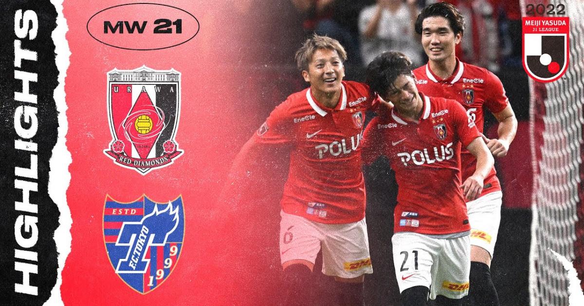 Urawa Red Diamonds Vs F C Tokyo Livescore And Live Video Japan J League Scorebat Live Football