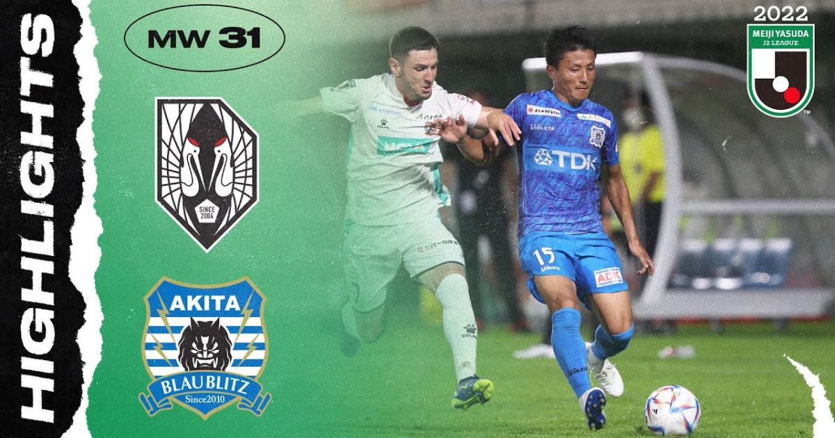Grulla Morioka Vs Blaublitz Akita Livescore And Live Video Japan J League 2 Scorebat Live Football