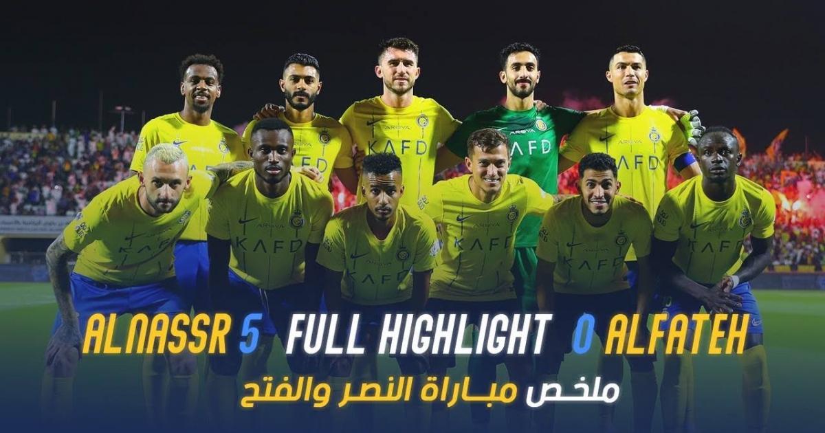Highlights