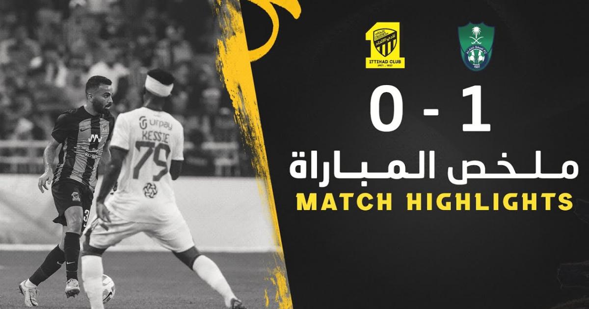 Al-Ittihad Jeddah vs Al Ittihad: Live Score, Stream and H2H results  5/21/2008. Preview match Al-Ittihad Jeddah vs Al Ittihad, team, start time.