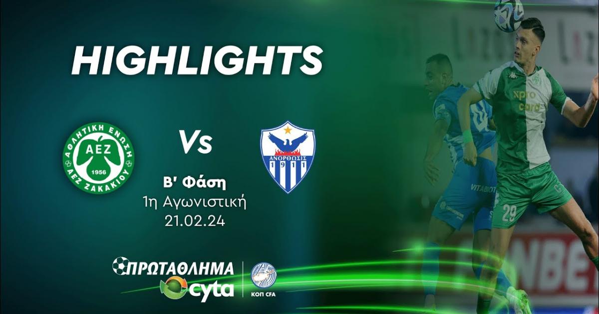 Highlights trận đấu giữa AE Zakakiou và Anorthosis