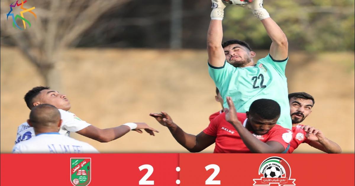 Highlights trận đấu giữa Shabab Alordon và Al Jalil