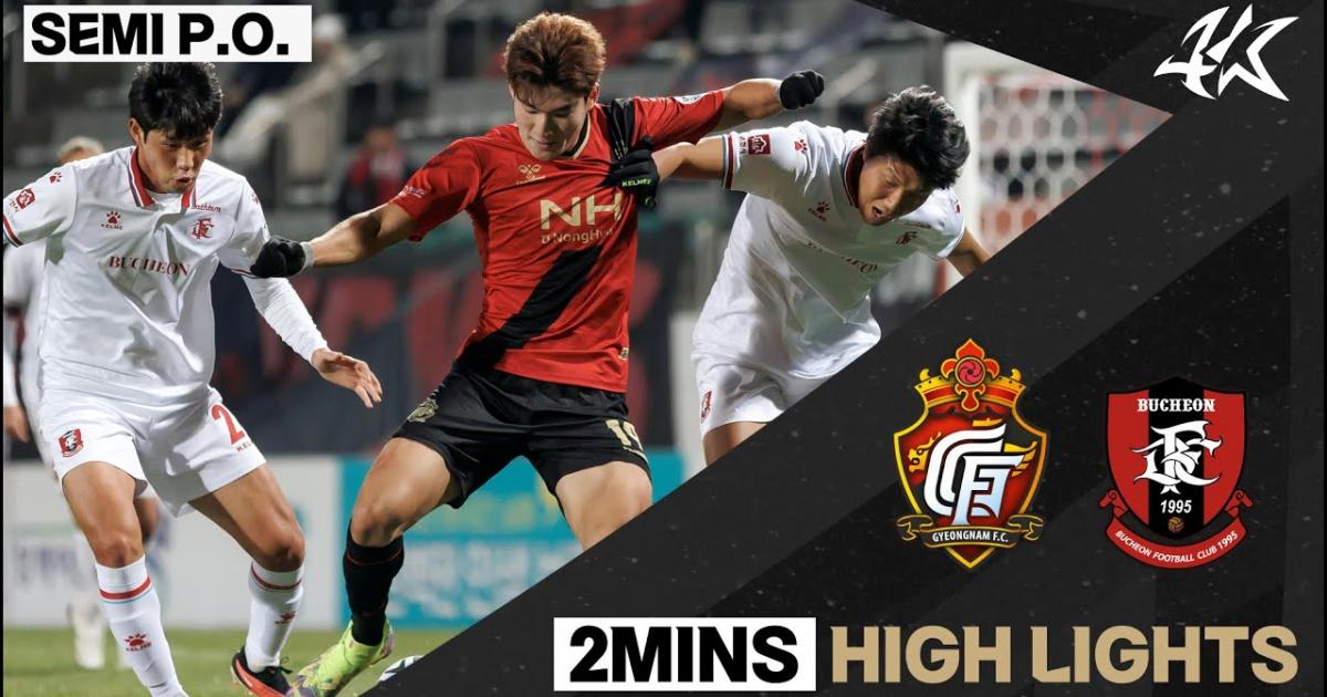 Highlights trận đấu giữa Gyeongnam FC và Bucheon 1995