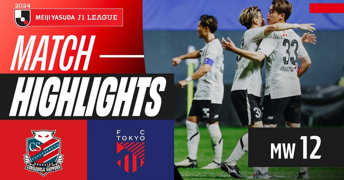 Highlights trận đấu giữa Consadole Sapporo và F.C.Tokyo