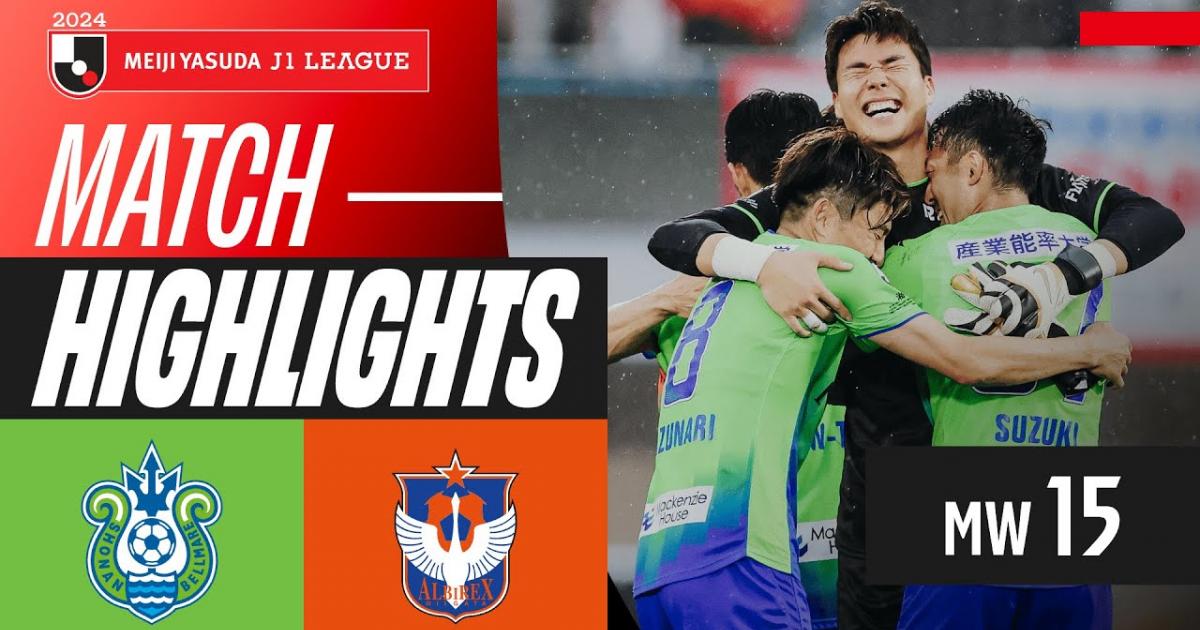 Highlights trận đấu giữa Shonan Bellmare và Albirex Niigata