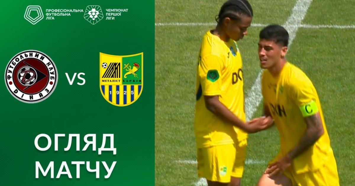 Highlights trận đấu giữa Dinaz Vyshhorod và Metalist Kharkiv