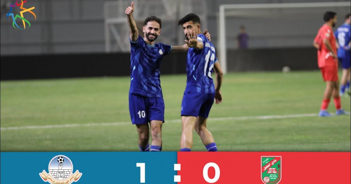 Highlights trận đấu giữa Al Jalil và Moghayer Al Sarhan