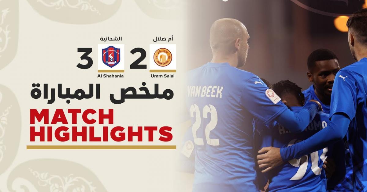 Highlights
