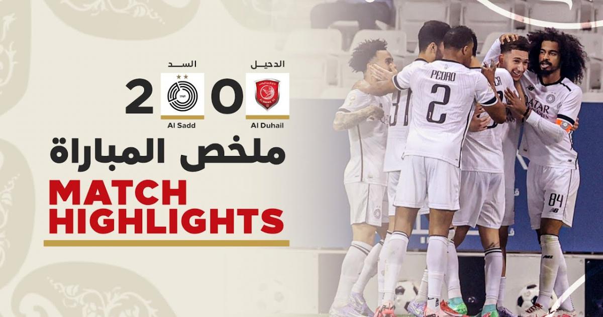 Highlights