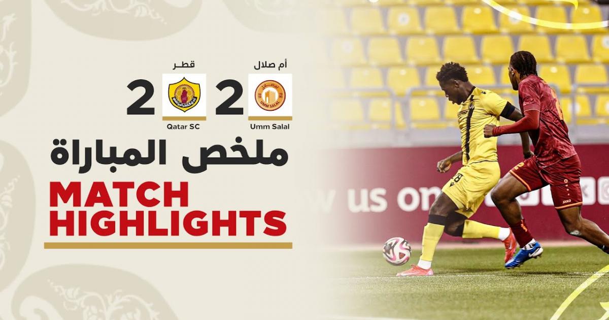 Highlights