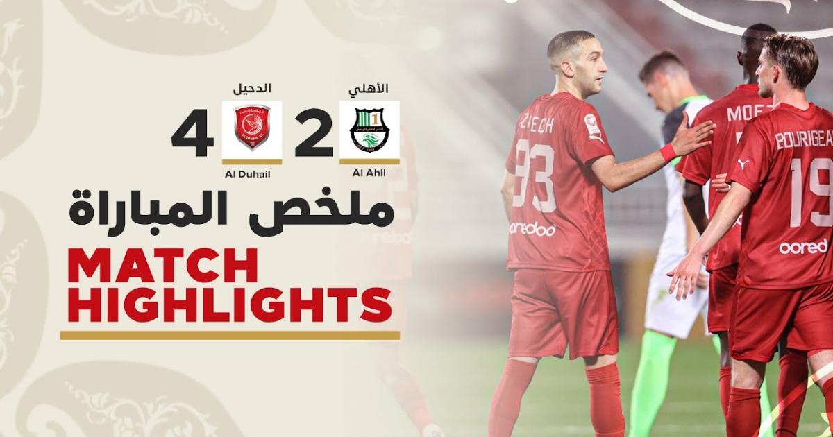 Highlights