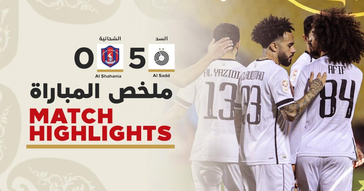 Highlights