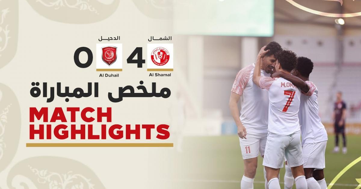 Highlights