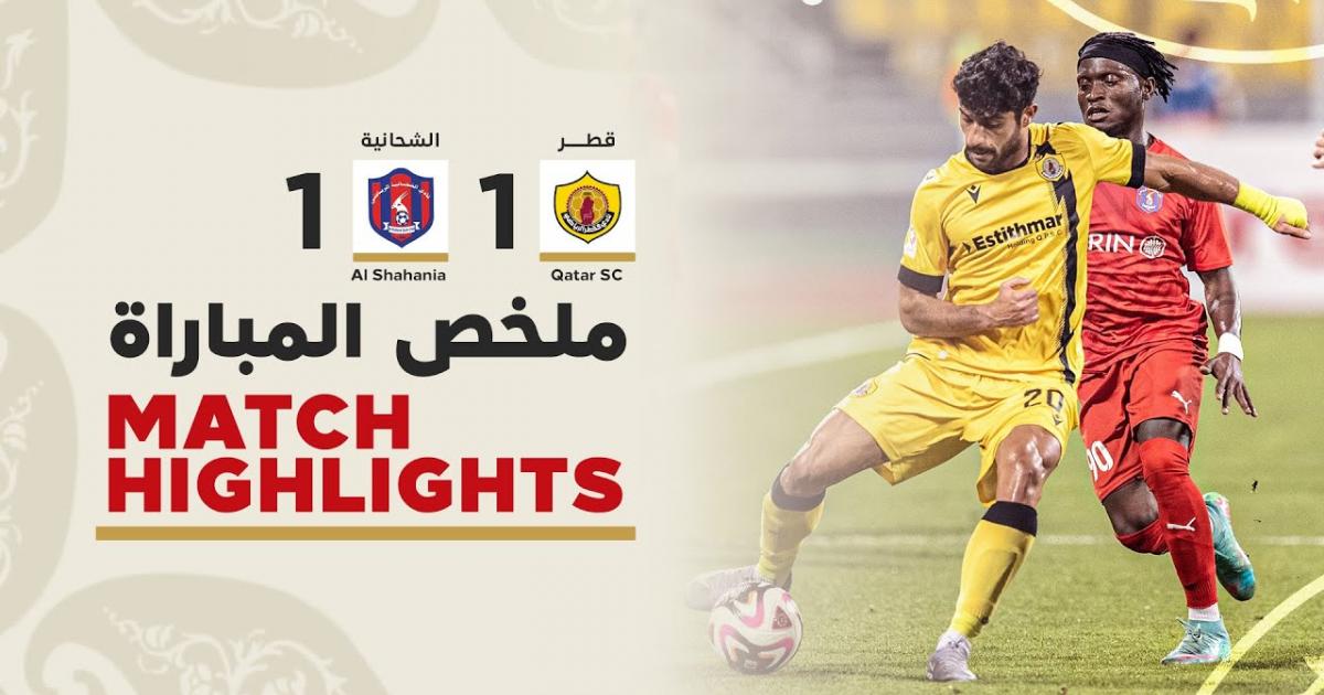 Highlights