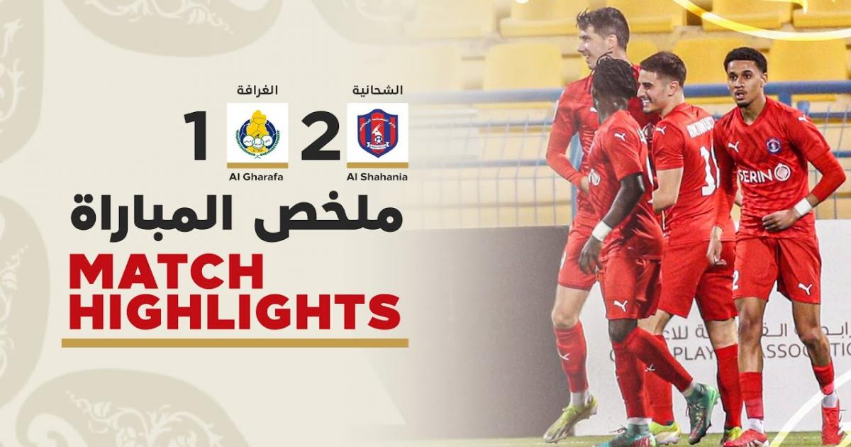 Highlights