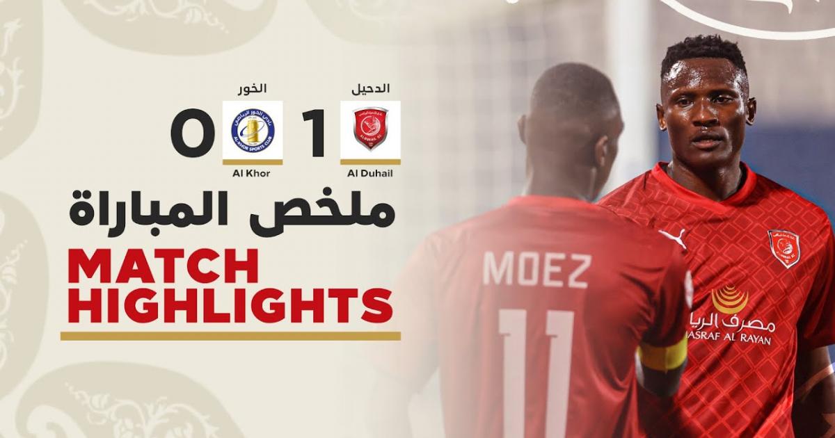 Highlights