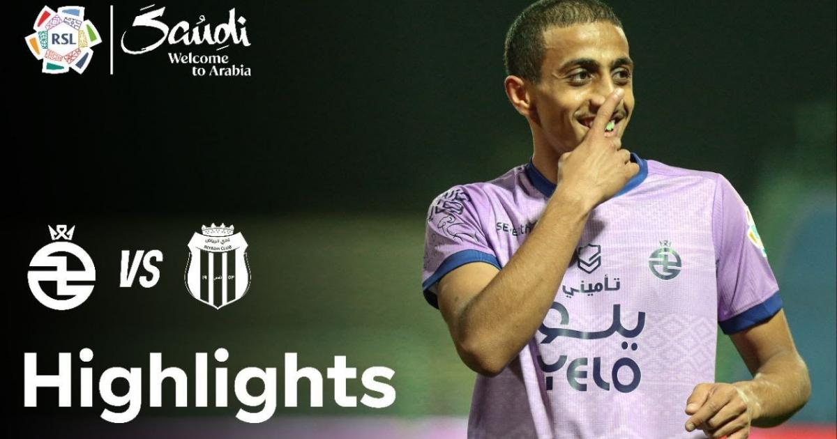 Highlights