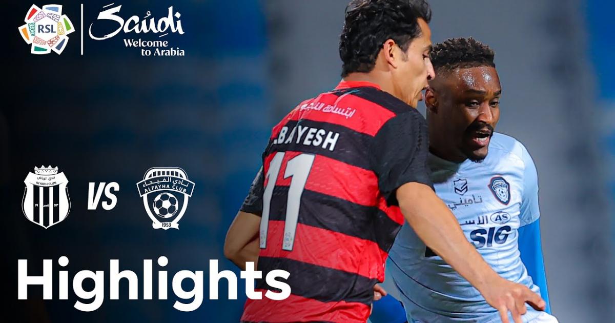 Highlights