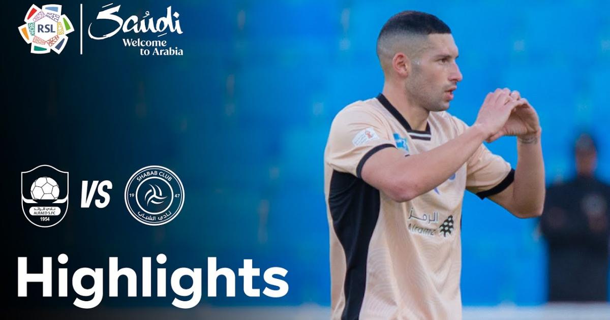 Highlights