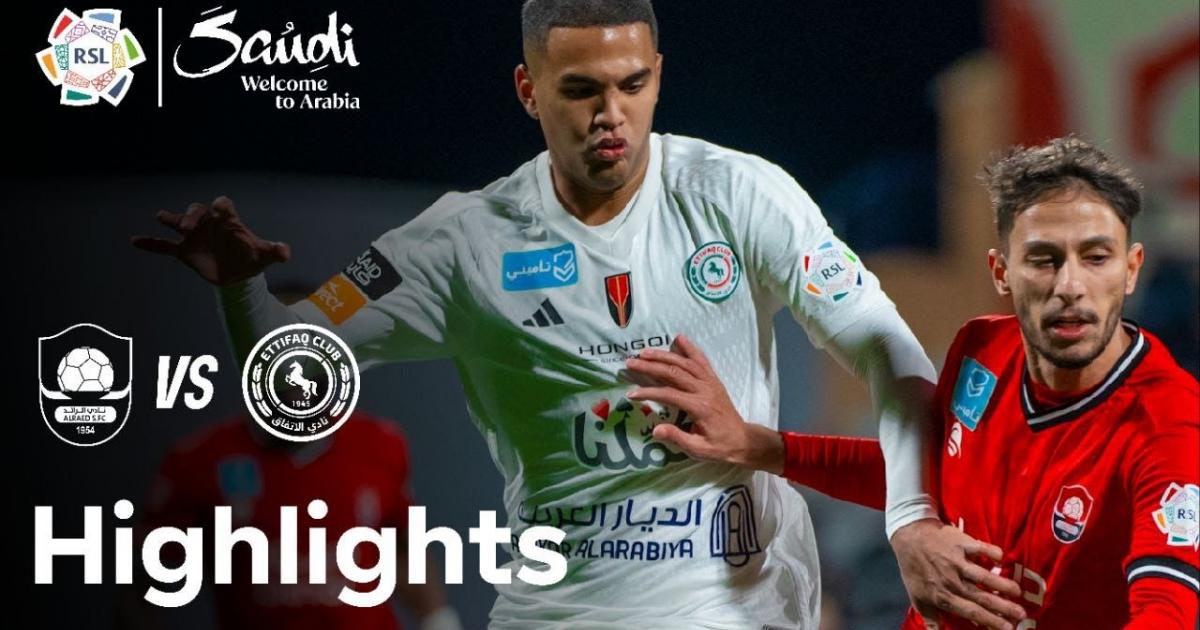 Highlights