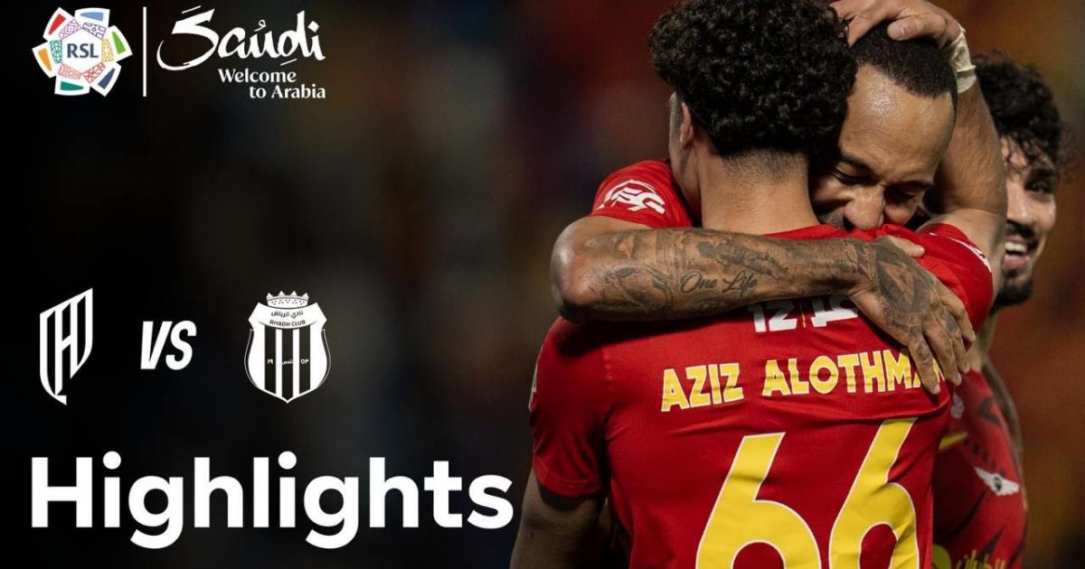 Highlights