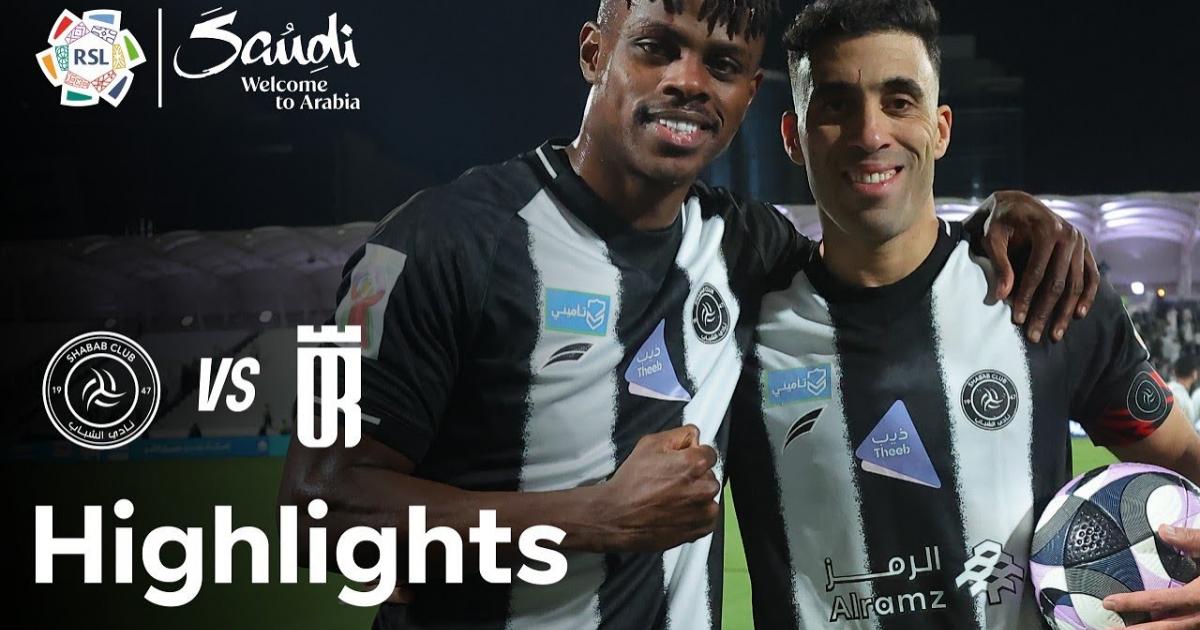 Highlights