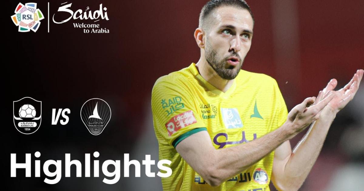 Highlights