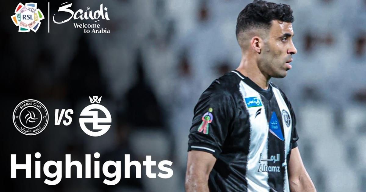 Highlights