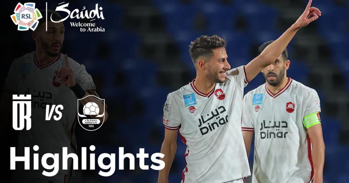 Highlights