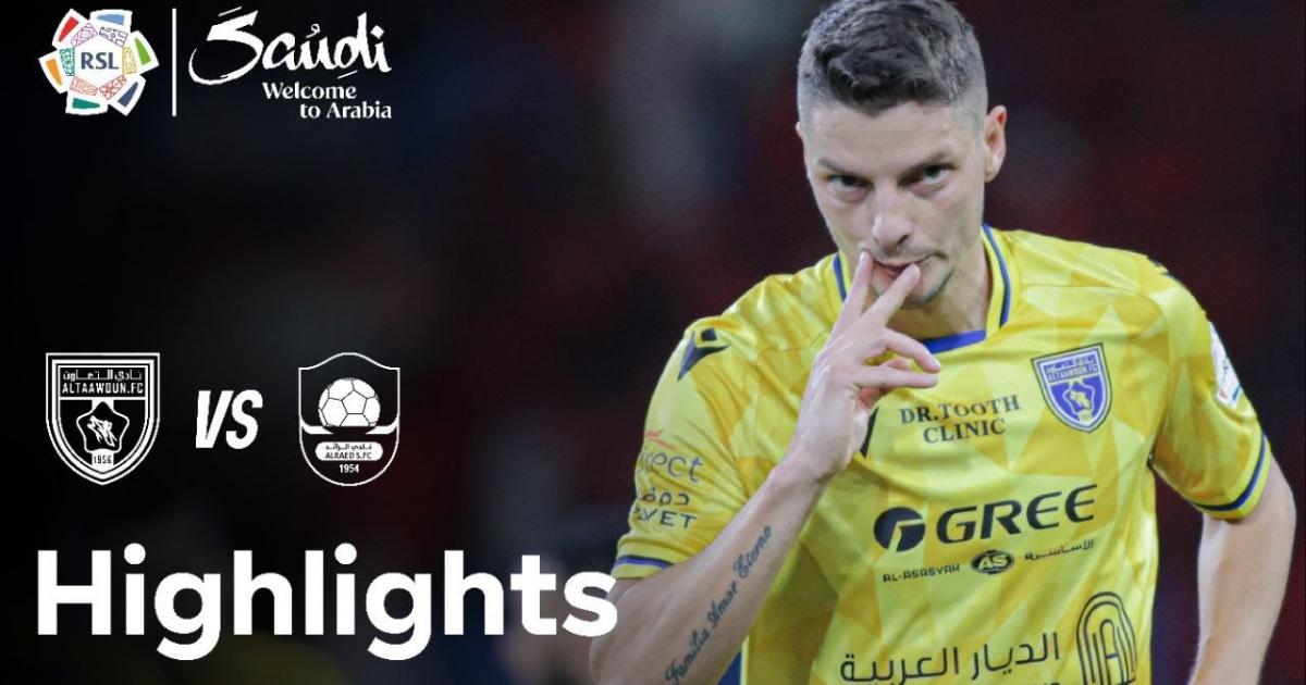 Highlights