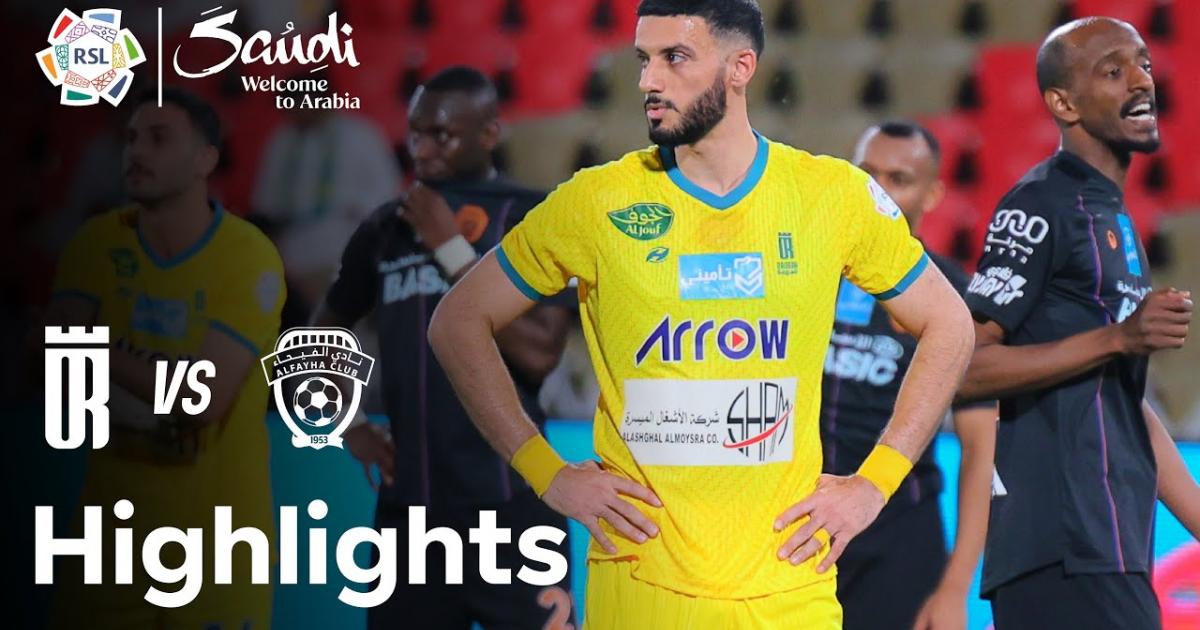 Highlights