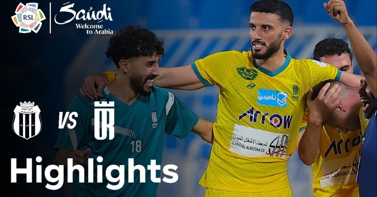 Highlights