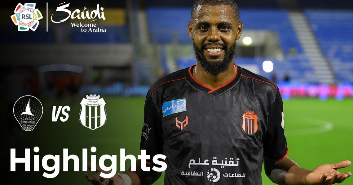 Highlights