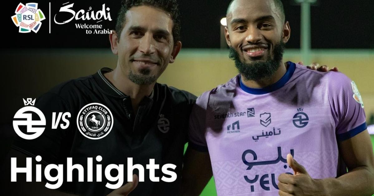 Highlights