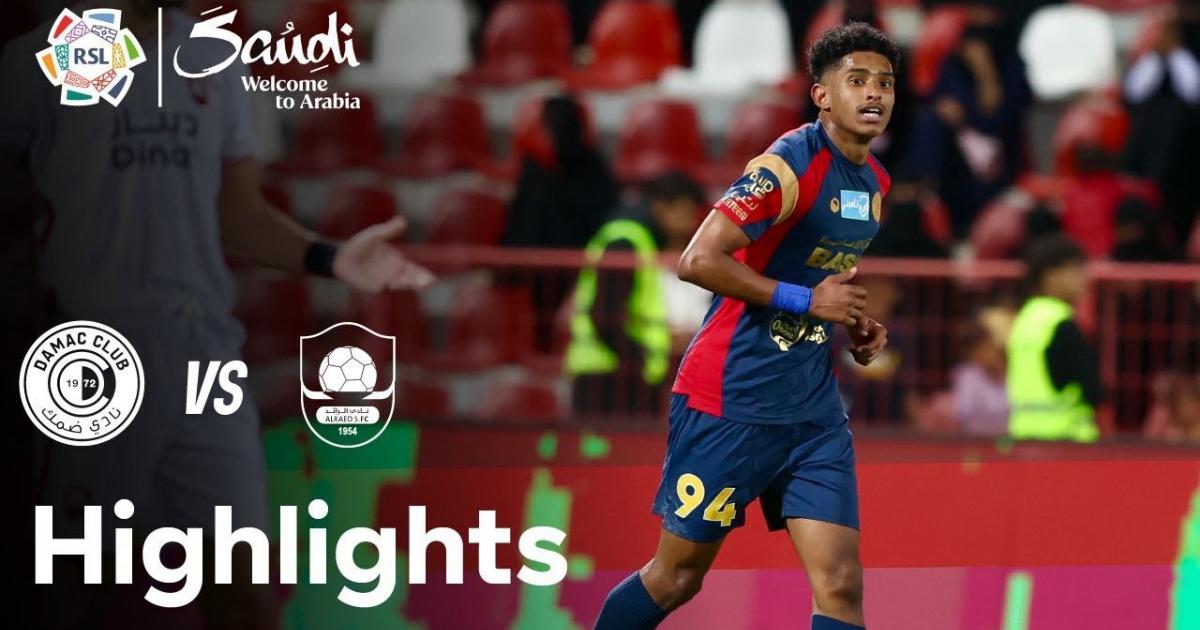 Highlights