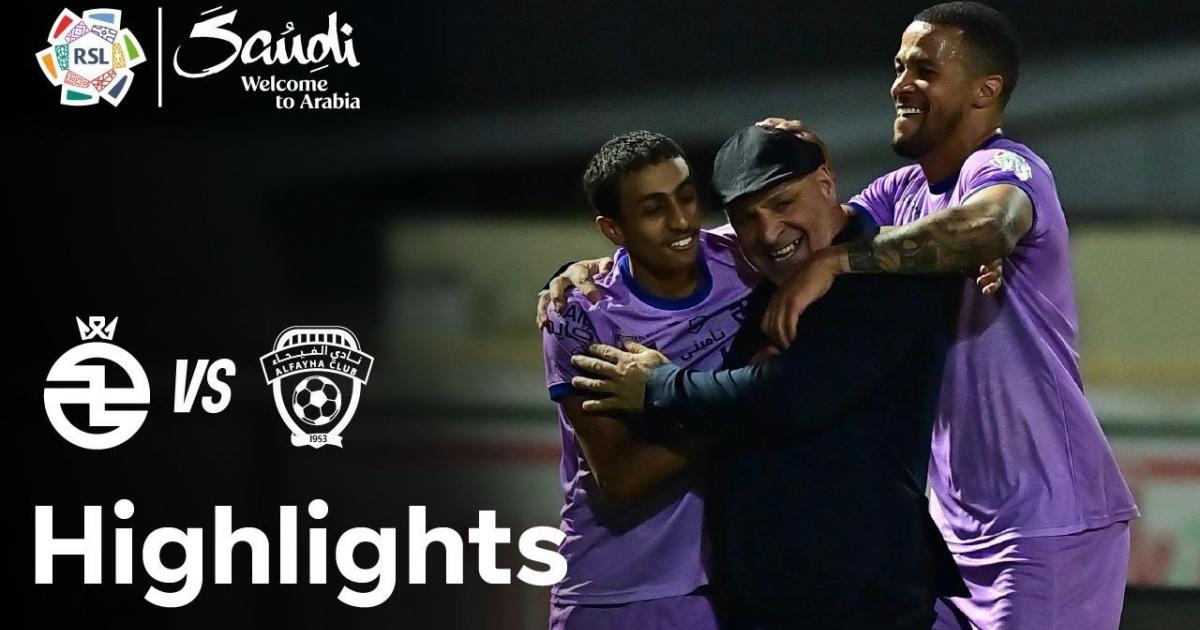 Highlights