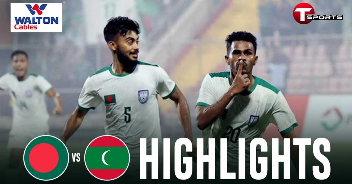 Highlights