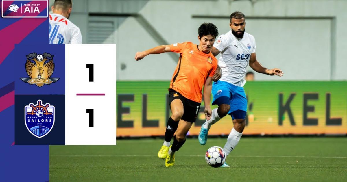 Hougang United - Lion City